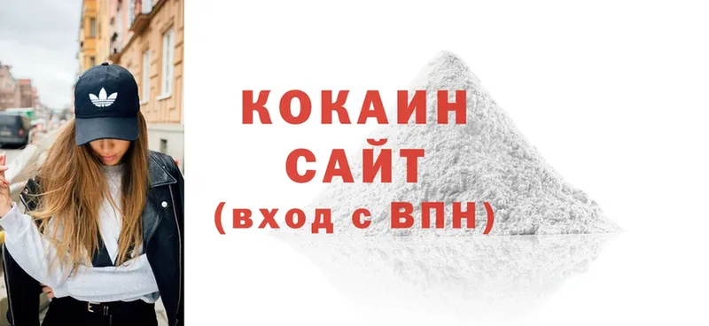 Cocaine Перу  Котово 